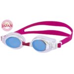 Swans Swimming Outdoor Goggles FO-X1PM
